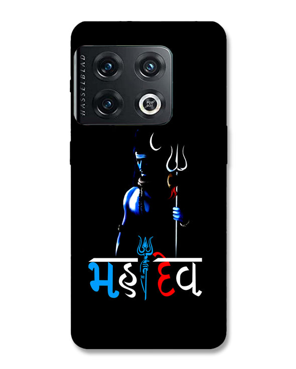 Mahadev | OnePlus 10 pro Phone Case