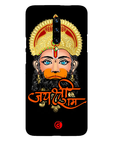 Jai Sri Ram -  Hanuman | OnePlus 7T Pro Phone Case