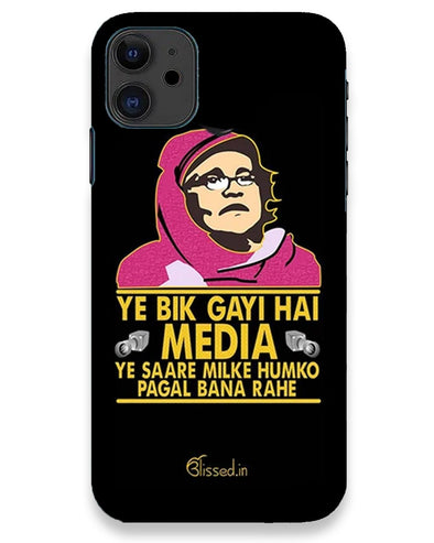 Ye Bik Gayi Hai Media | iPhone 11 Phone Case