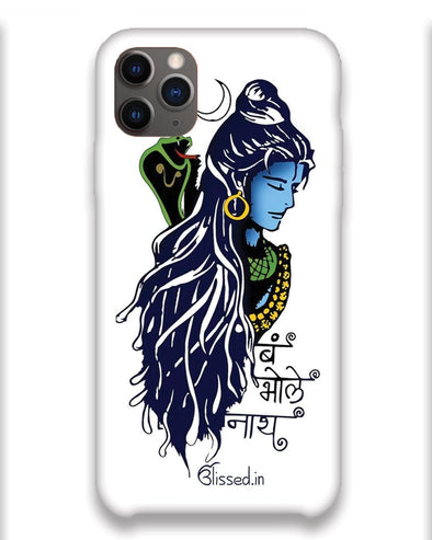 Bum Bhole Nath | iPhone 11 pro max Phone Case