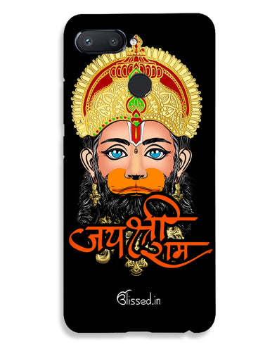 Jai Sri Ram -  Hanuman | Redmi 6  Phone Case