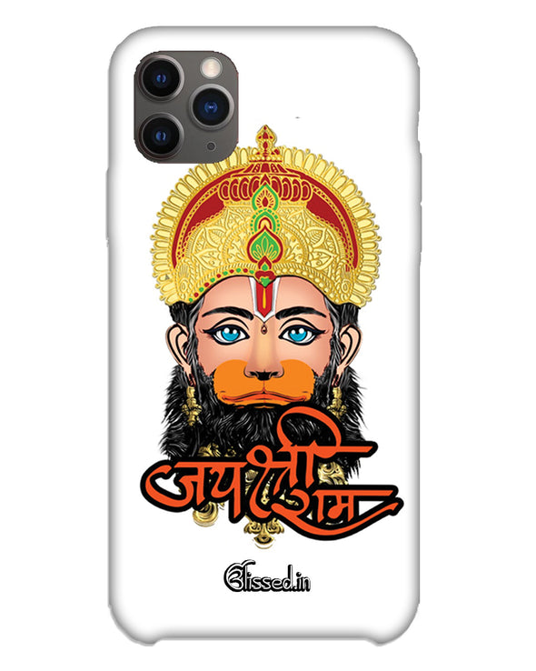 Jai Sri Ram -  Hanuman White | iPhone 11 pro Phone Case