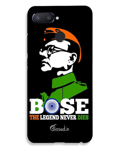 Bose The Legend | Redmi 6  Phone Case