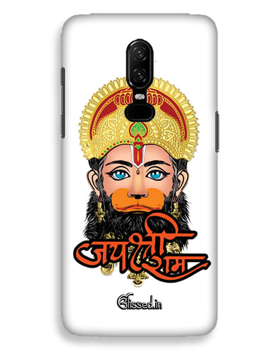 Jai Sri Ram -  Hanuman | One Plus 6 Phone Case