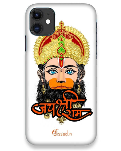 Jai Sri Ram -  Hanuman White | iPhone 11 Phone Case