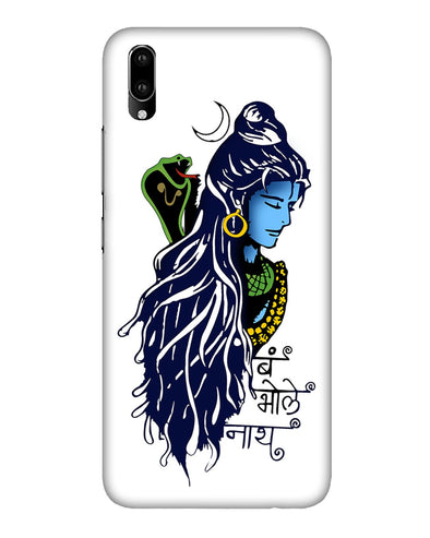 Bum Bhole Nath | Vivo V11 Pro Phone Case