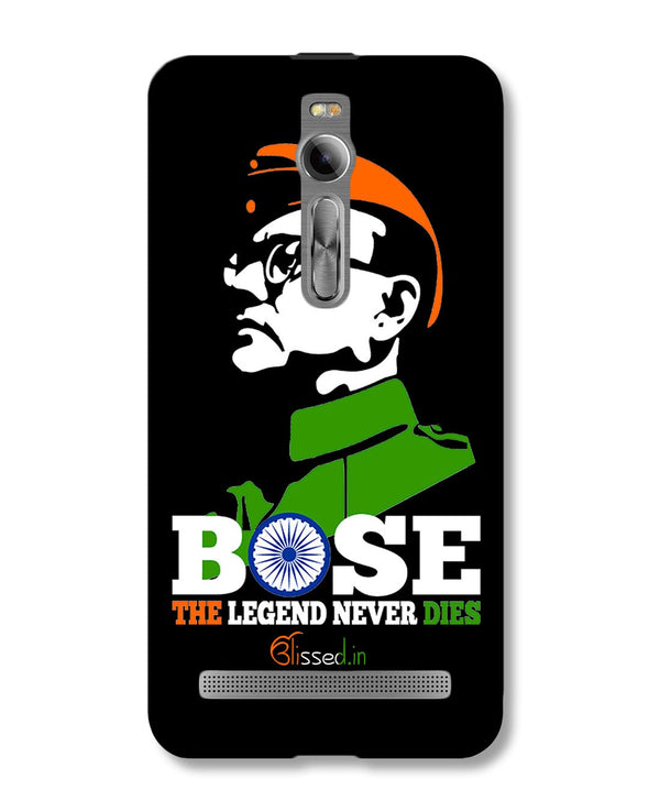 Bose The Legend | ASUS Zenfone 2 Phone Case