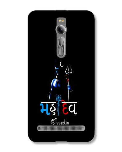 Mahadev | ASUS Zenfone 2 Phone Case
