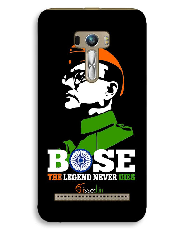 Bose The Legend | ASUS Zenfone Selfie Phone Case