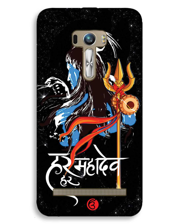 Har har mahadev  |  ASUS Zenfone Selfie Phone Case