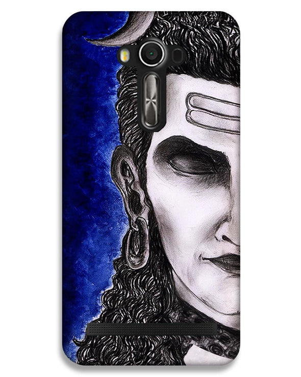 Meditating Shiva | Asus ZenFone 2 Laser (ZE550KL) Phone case