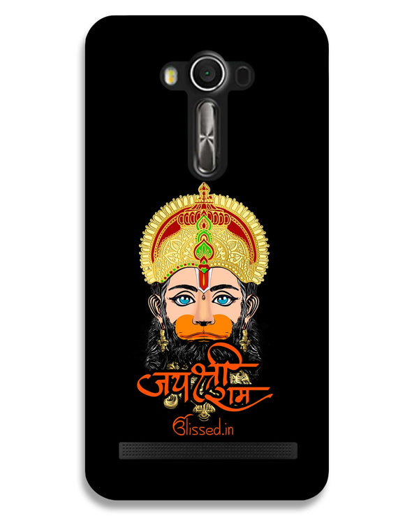 Jai Sri Ram -  Hanuman | Asus ZenFone 2 Laser (ZE550KL) Phone Case