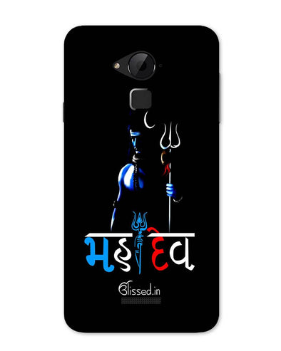 Mahadev | Coolpad Note 3 Phone Case