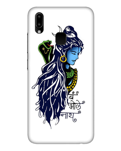 BUM BHOLE NATH |  Vivo Y93 Phone Case