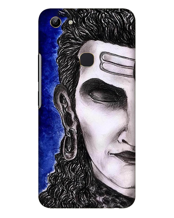 Meditating Shiva   |  Vivo Y81   Phone Case