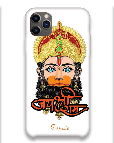 Jai Sri Ram -  Hanuman White | iPhone 11 pro max Phone Case