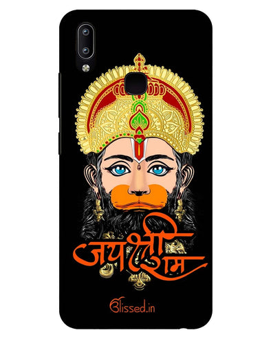 Jai Sri Ram - Hanuman |  Vivo Y91  Phone Case