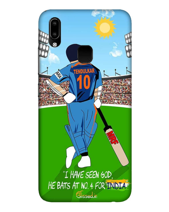 Tribute to Sachin  |  Vivo Y93 Phone Case