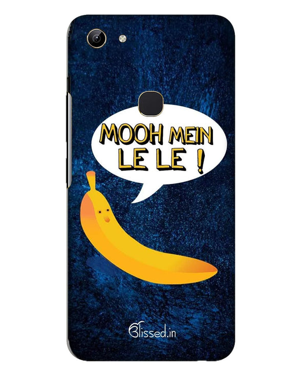 Mooh mein le le |  Vivo Y81   Phone Case