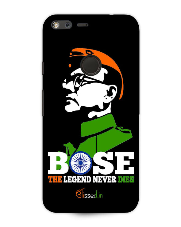 Bose The Legend | Google Pixel XL Phone Case