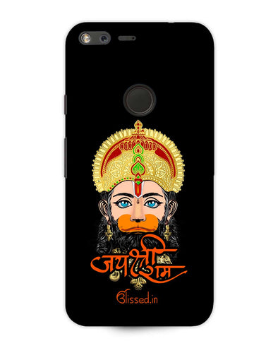 Jai Sri Ram -  Hanuman | Google Pixel XL Phone Case