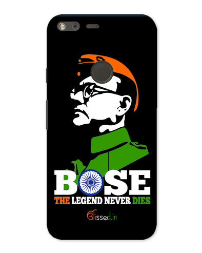 Bose The Legend | Google Pixel Phone Case