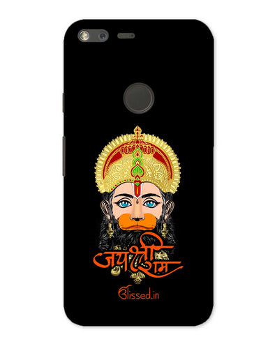 Jai Sri Ram -  Hanuman | Google Pixel Phone Case