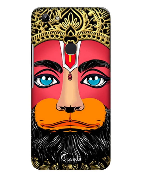 Lord Hanuman  |  Vivo Y81   Phone Case