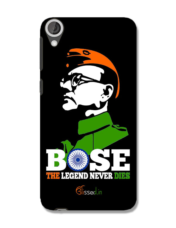 Bose The Legend | HTC 820 Phone Case