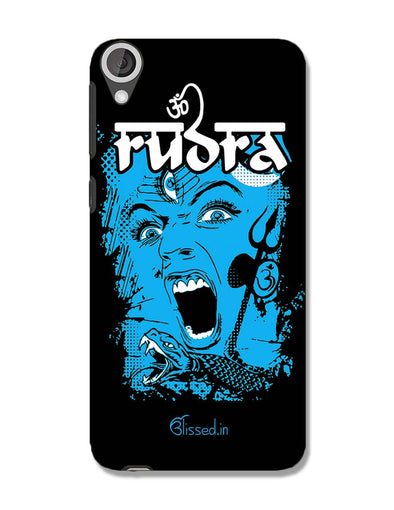 Mighty Rudra - The Fierce One | HTC 820 Phone Case