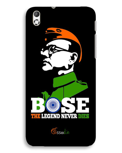 Bose The Legend | HTC Desire 816 Phone Case