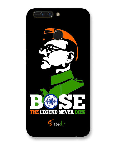Bose The Legend | HUAWEI Honor 8 Pro Phone Case