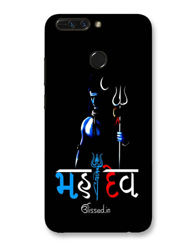Mahadev | HUAWEI Honor 8 Pro Phone Case