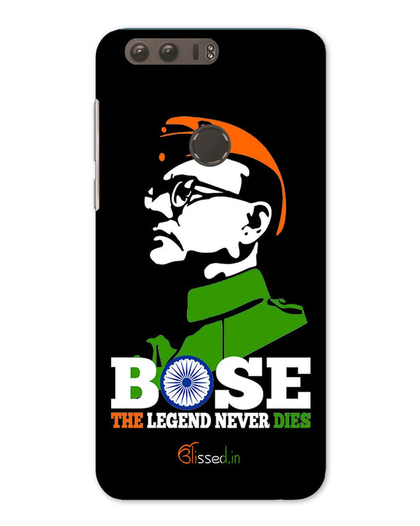 Bose The Legend | Huawei Honor 8 Phone Case