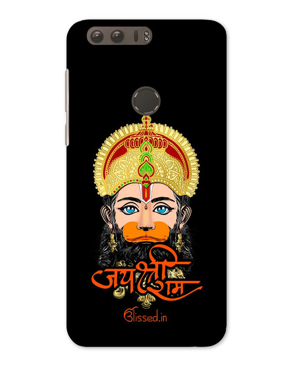 Jai Sri Ram -  Hanuman | Huawei Honor 8 Phone Case
