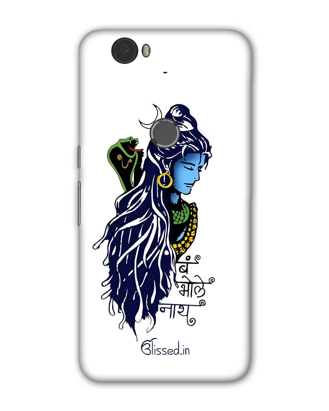 BUM BHOLE NATH Huawei Nexus 6P Phone Case