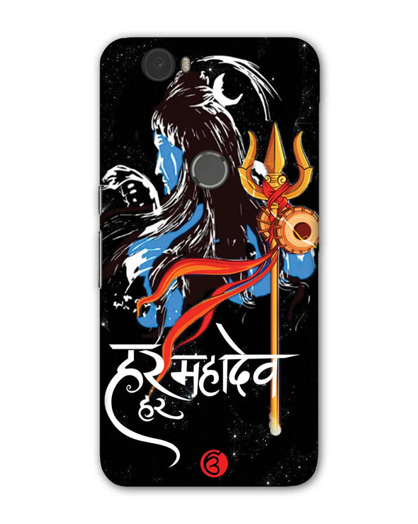 Har har mahadev  |  Huawei Nexus 6P Phone Case