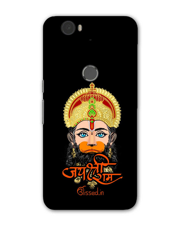 Jai Sri Ram -  Hanuman | Huawei Nexus 6P Phone Case