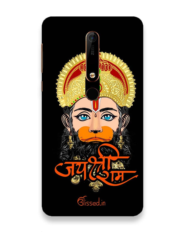 JAI SRI RAM - HANUMAN |  Nokia 6.1 Phone Case