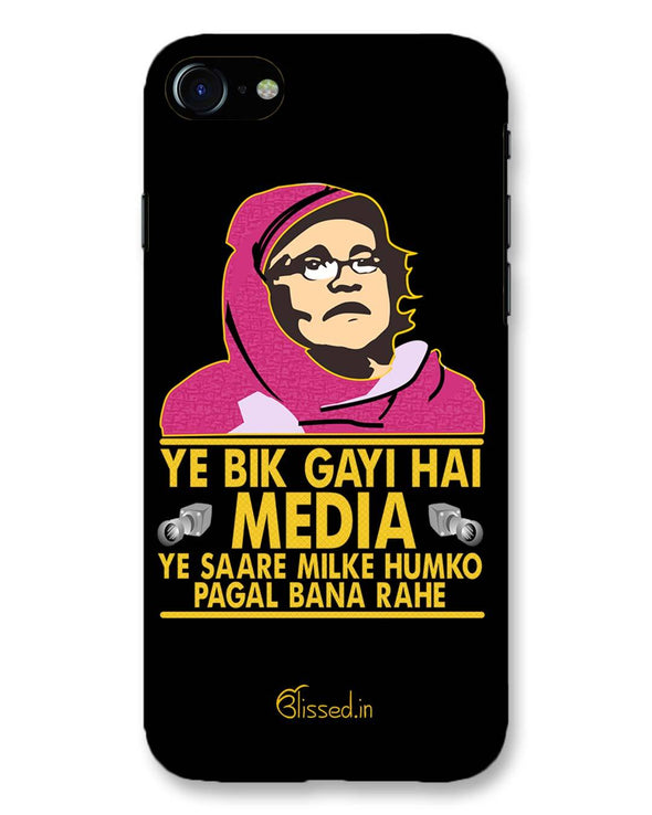 Ye Bik Gayi Hai Media | iPhone 8 Phone Case