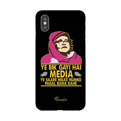 Ye Bik Gayi Hai Media | iPhone XS Max  Phone Case