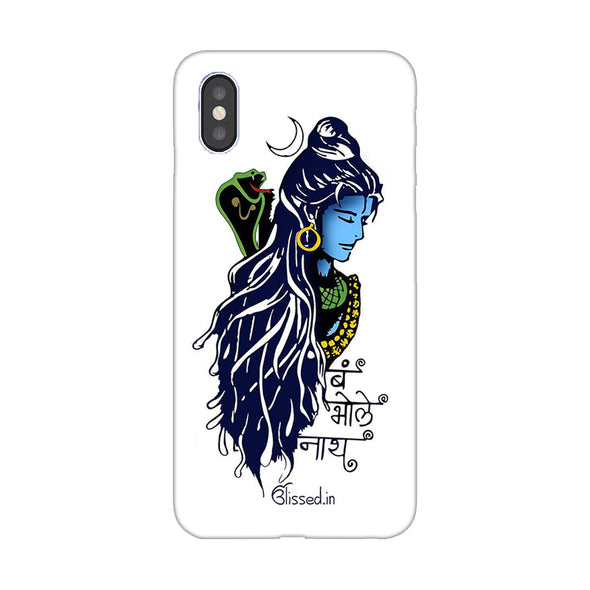 Bum Bhole Nath | iPhone XS Max Phone Case