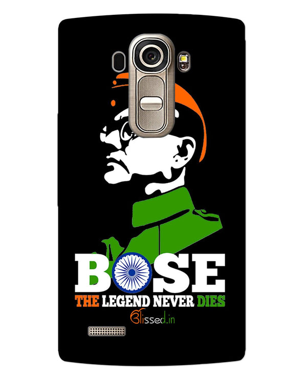 Bose The Legend | LG G4 Phone Case