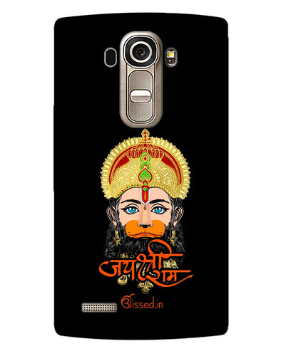 Jai Sri Ram -  Hanuman | LG G4 Phone Case