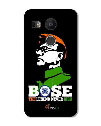 Bose The Legend | LG Nexus 5X Phone Case