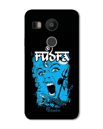 Mighty Rudra - The Fierce One | LG Nexus 5X  Phone Case