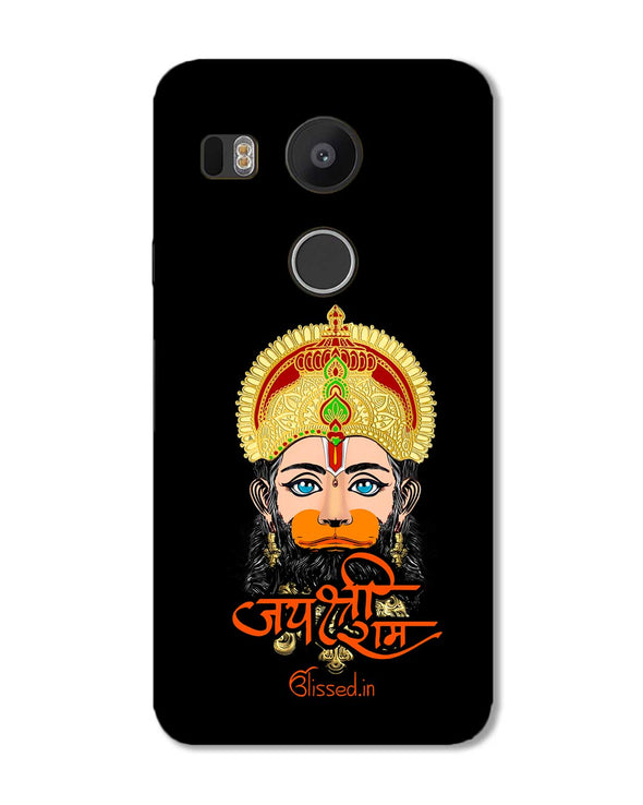 Jai Sri Ram -  Hanuman |LG Nexus 5X Phone Case