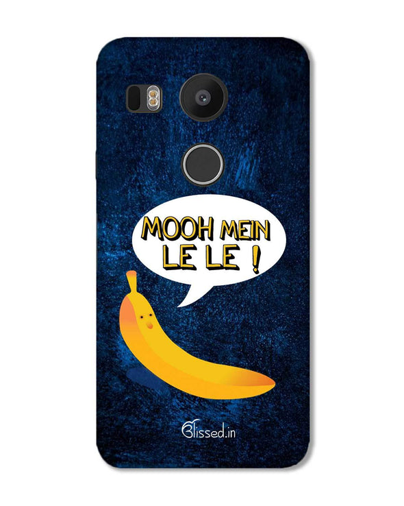 Mooh mein le le | LG Nexus 5X Phone case