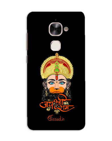 Jai Sri Ram -  Hanuman | LeEco Le 2 Phone Case
