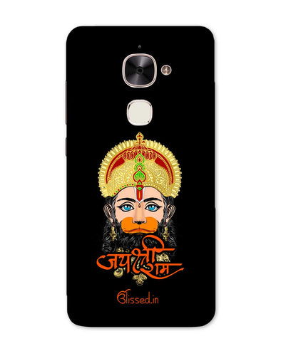 JAI SRI RAM - HANUMAN | LEECO LE MAX 2 PHONE CASE BLACK